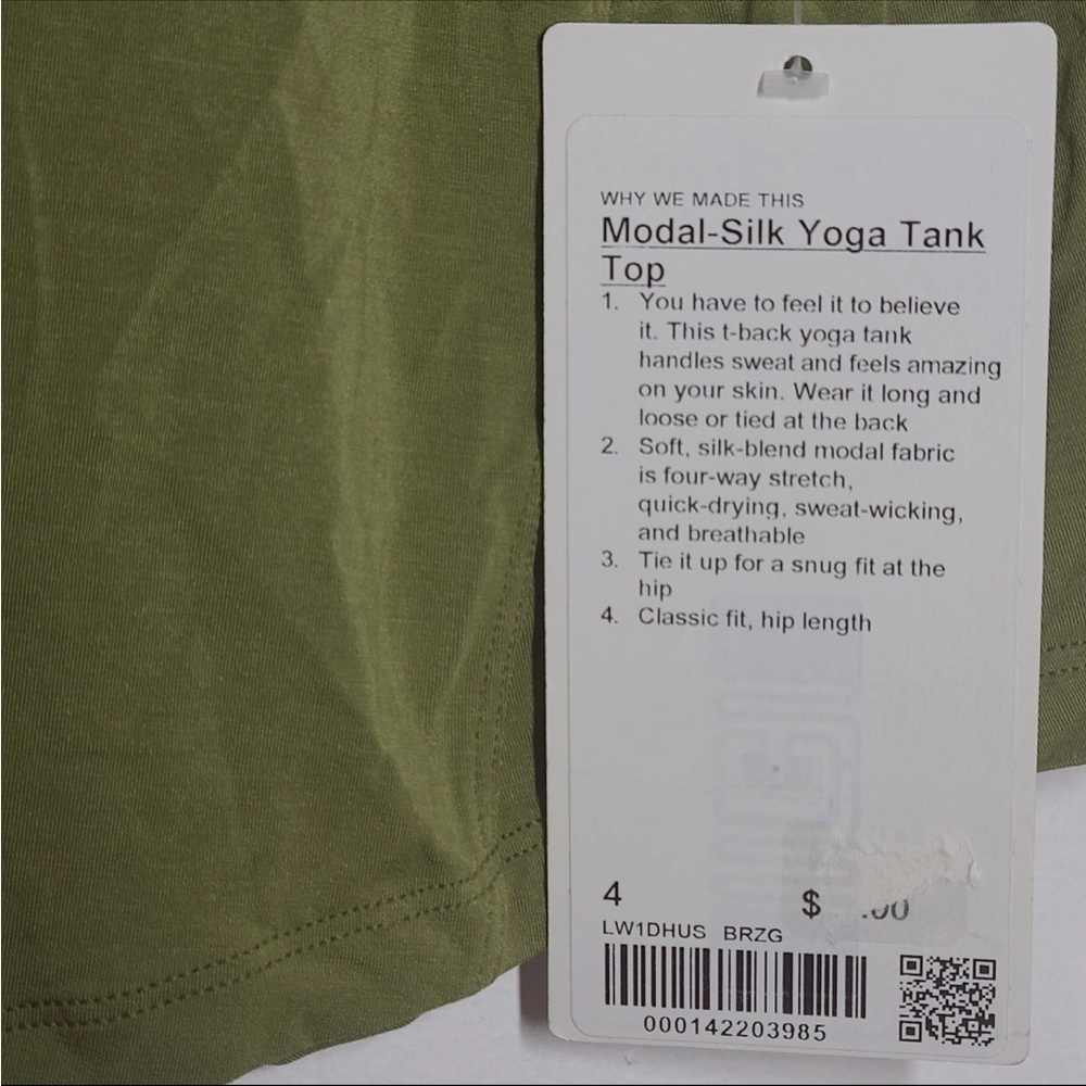 Lululemon Modal-Silk Yoga Tank Top Sz 2 Bronze Green 31 - Picture 5 of 6
